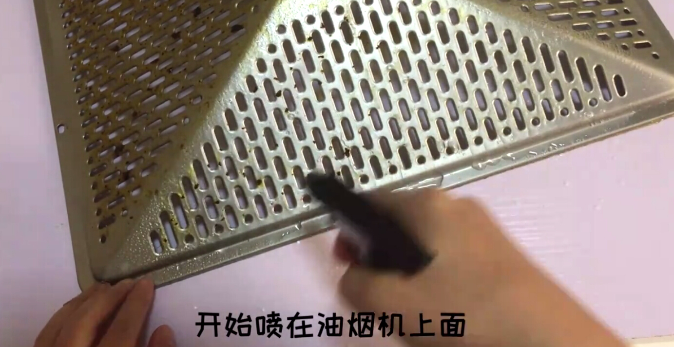 去油烟机油污最有效的妙招,油烟机重油污去污妙招