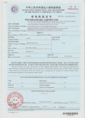 如何辨别韩国化妆品真假,睁大眼睛谨防上当受骗