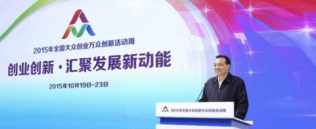 双创政策利好哪些上市公司,双创基地怎么盈利