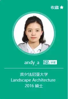 托福没去考会怎样,托福100申请藤校够了吗