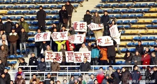 那些年的标语,那些年的经典足球广告