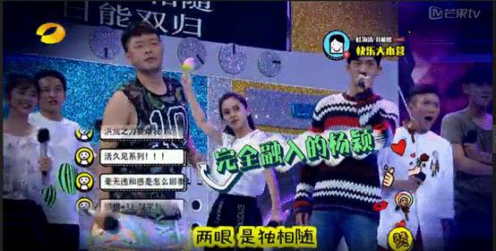 李白唱喊麦,有关李白的喊麦