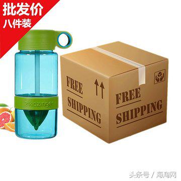 年中大促化妆品价格,年中大促香港正品包