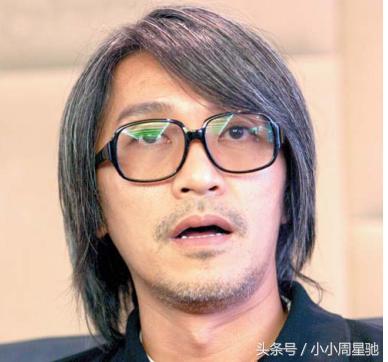 这个人认为周星驰耍大牌，而周星驰却用票房证明价值，最后他服了