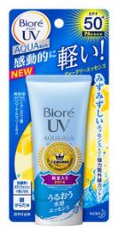 日本值得买的东西清单秋冬,日本必买清单2020