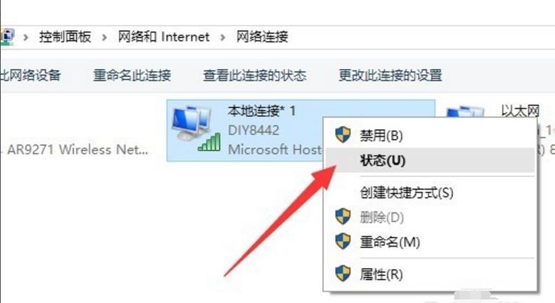 手机wifi设置dhcp还是静态ip,手机连接wifi显示无ip分配怎么办