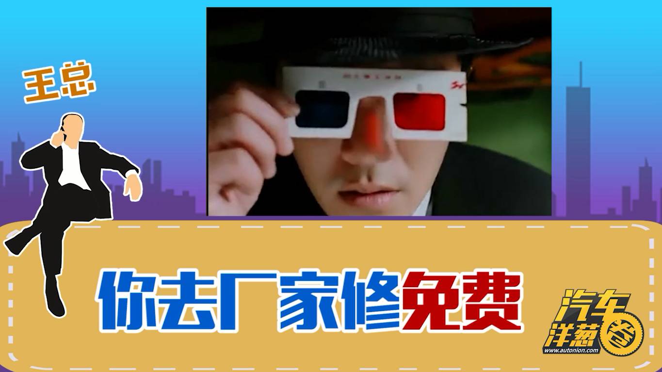 相亲买二手车,找对象买什么二手车