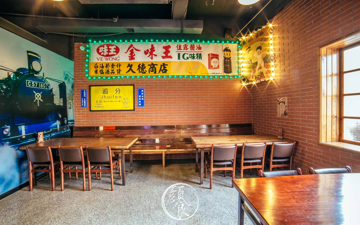 厦门｜春娇一刻值千金，隔了岁月再相逢干了这碗姜母鸭汤！