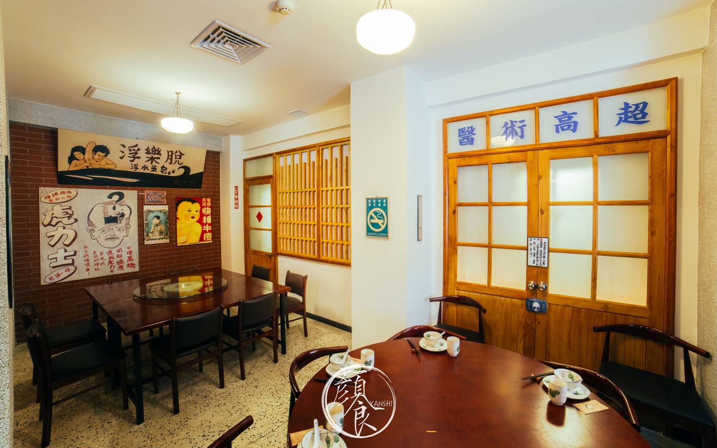 厦门｜春娇一刻值千金，隔了岁月再相逢干了这碗姜母鸭汤！