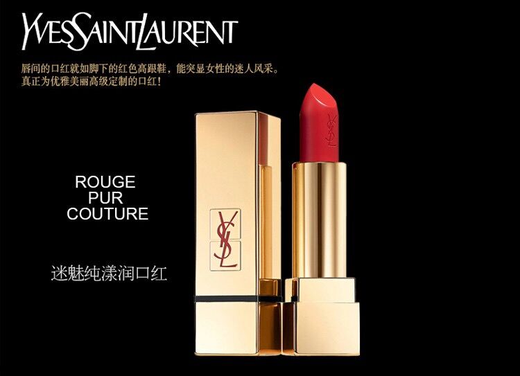 新款唇膏推荐排行榜前十名,推荐十款便宜好用唇膏色号