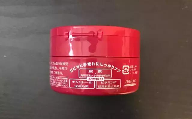 日本尿素护手霜正品,日本红罐尿素护手霜