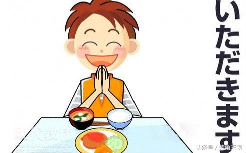 自学日语入门免费教程,日语学习零基础五十音图入门教程