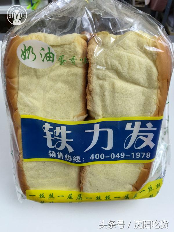 懒癌患者们，主动送上门的麻辣串和鸡骨棒你要不要？