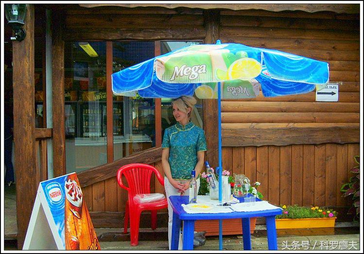 美国军人误将防冻剂当酒喝,俄军喝防冻液