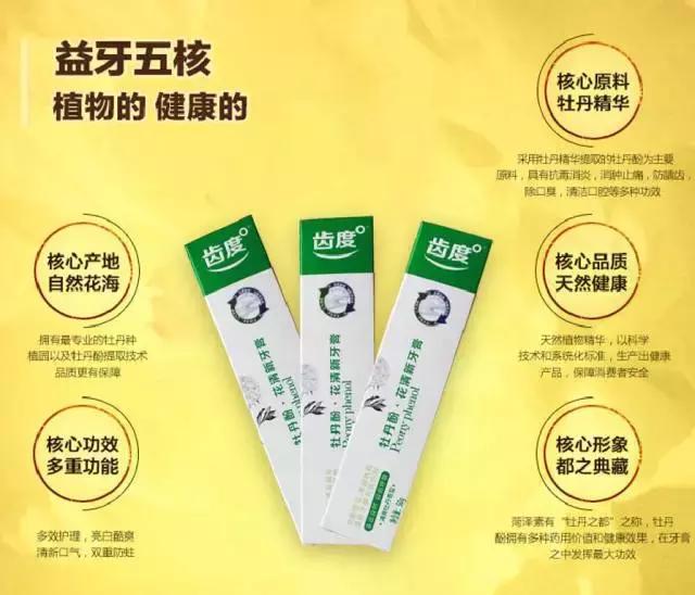 牙龈肿痛一招立马消肿止痛穴位,牙龈肿痛怎么快速消肿阿莫西林