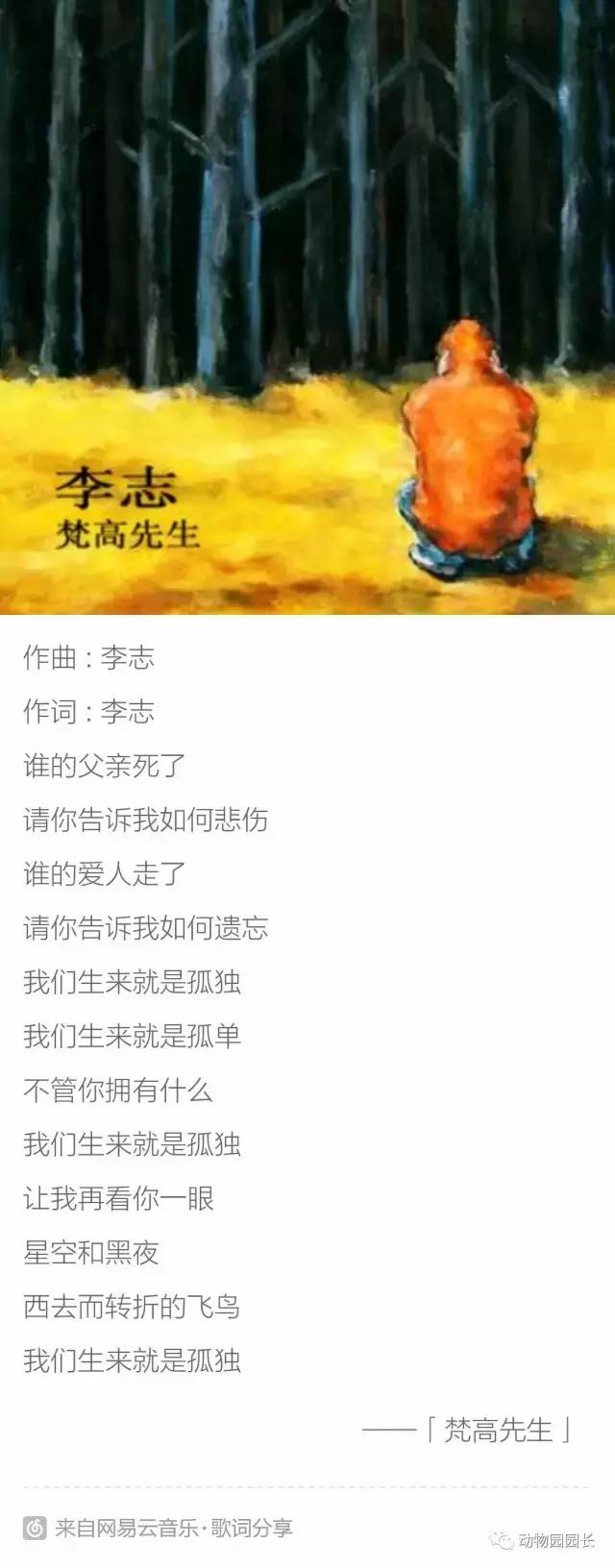 找工作大四,大四学渣如何找工作