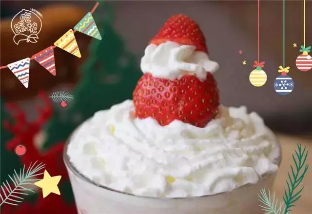 圣诞搞事啊！这杯咖啡竟好喝得我连杯子都吃掉了！