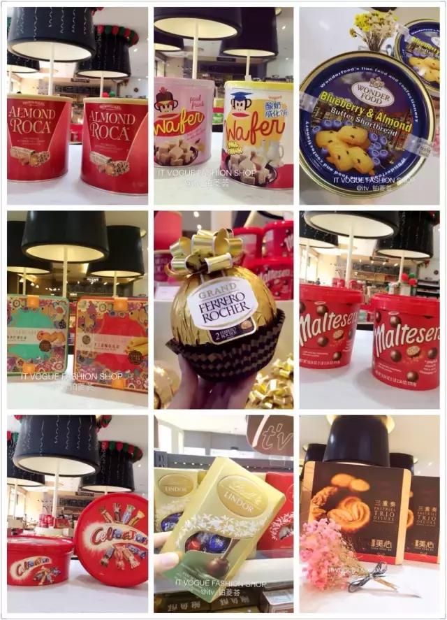 圣诞搞事啊！这杯咖啡竟好喝得我连杯子都吃掉了！