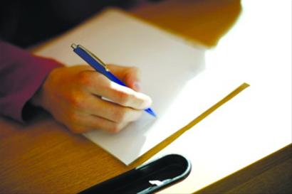 中国大学全部学科排名,西电a类专业名单