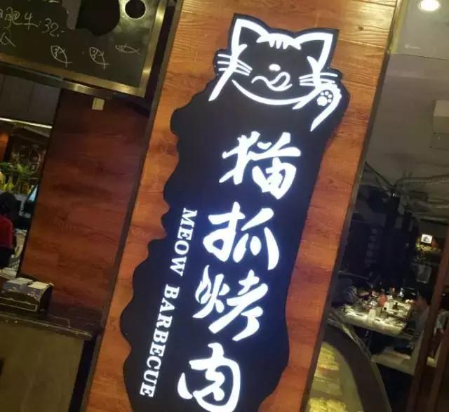 重庆圣诞节打卡点推荐,重庆第一次约会地点推荐