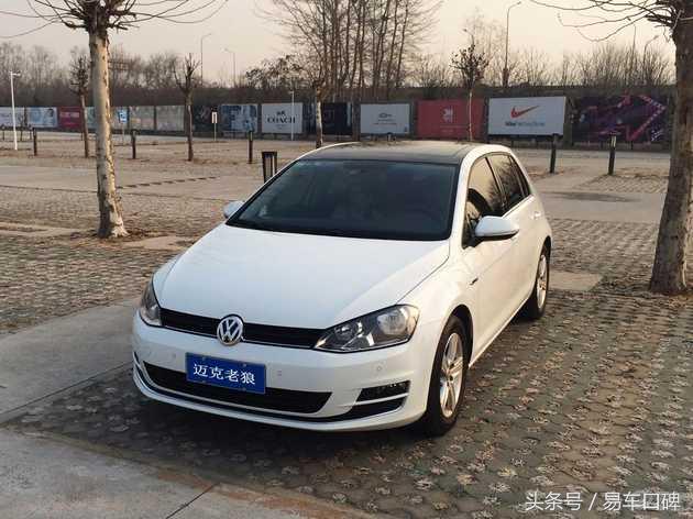 大众高尔夫7怎么样口碑,2014款高尔夫7口碑