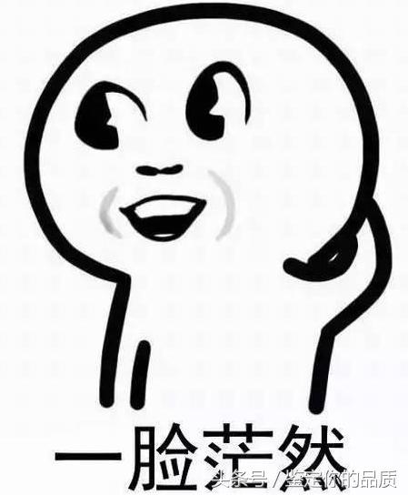 每天都有短暂性失忆,有时候会有短暂性失忆症怎么回事