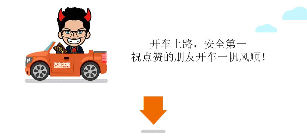 日系车死亡率最高的车排名,死亡率最低的五大车型