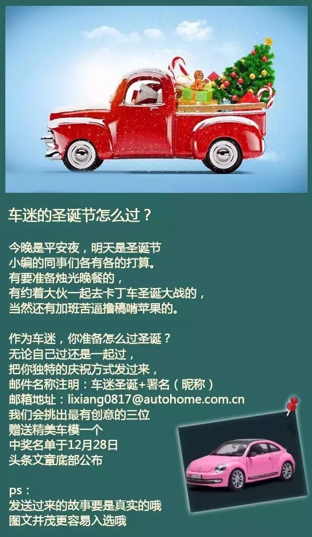 日系车死亡率最高的车排名,死亡率最低的五大车型