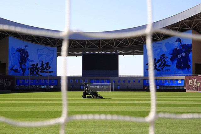 中超最震撼的主场进球,2017中超十六强巡礼