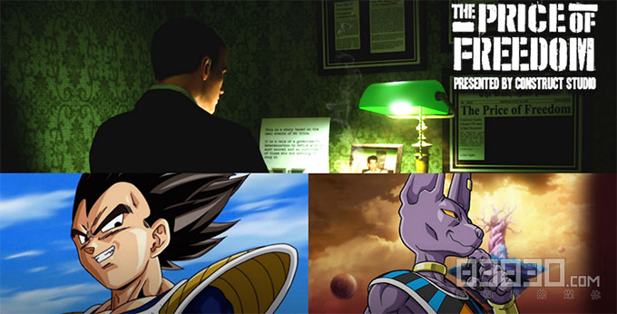 龙珠的vr游戏,龙珠里面有vr游戏吗