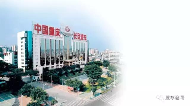 长安和力帆哪个更好,长安和力帆