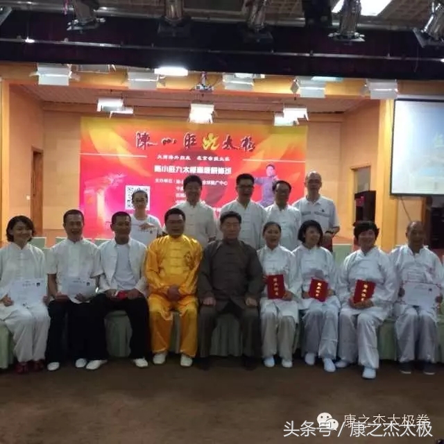 陈氏老架74式与76式差别,74式老架一路背面全套讲解演示