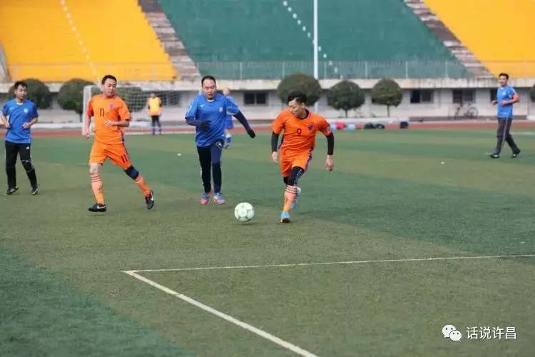 热爱足球是一种信仰,我爱足球的内容