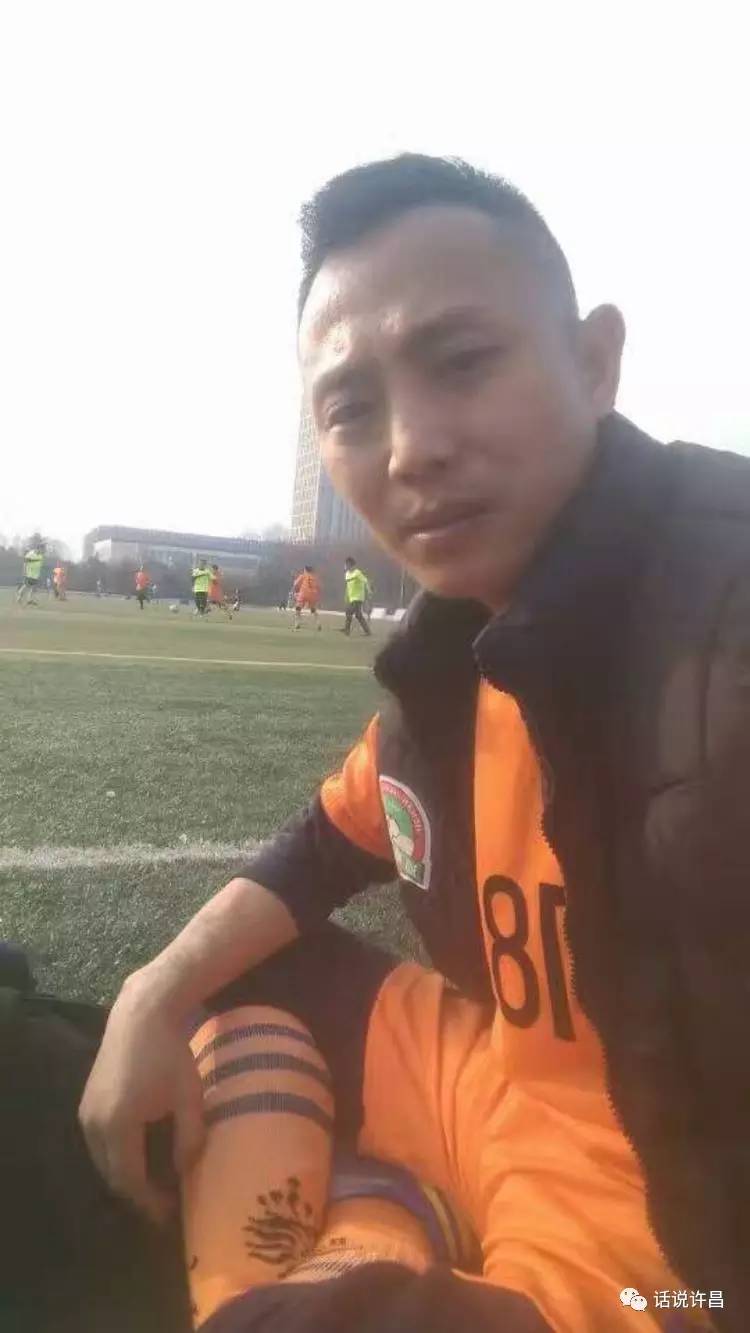 热爱足球是一种信仰,我爱足球的内容