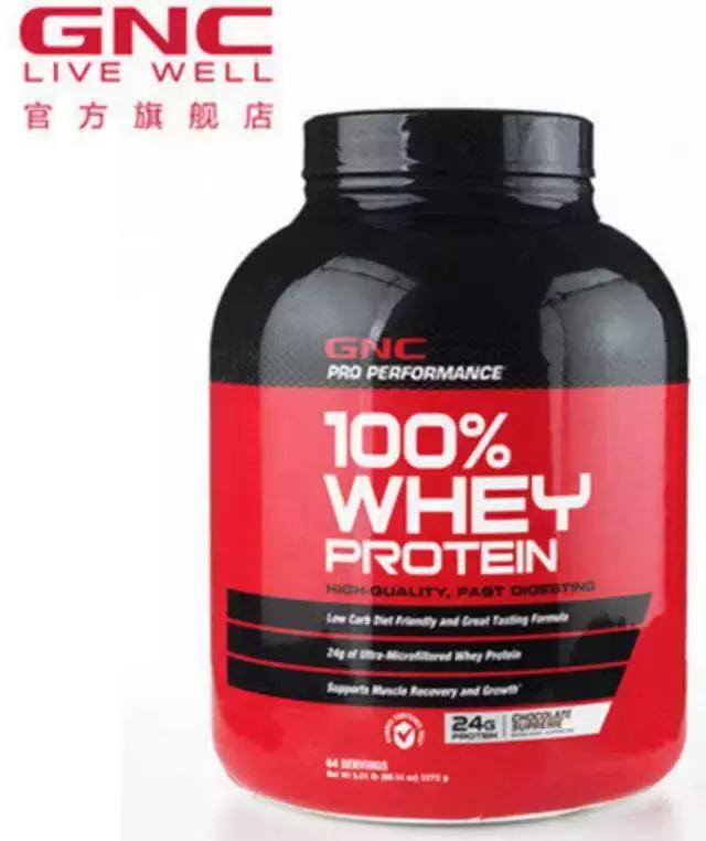 蛋白粉全系列测评,所有原味蛋白粉测评