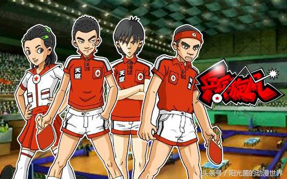 这个冬天请用“热血”拯救我！细数你可能完全没听过的运动类动漫