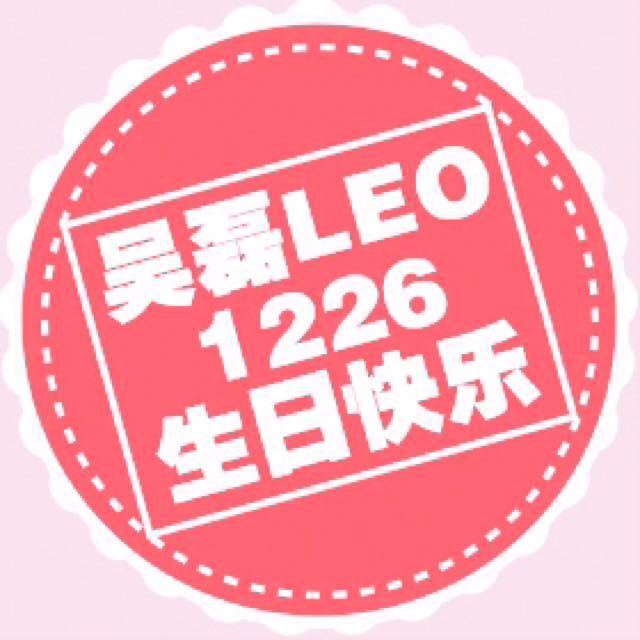 吴磊胡歌送祝福视频,吴磊春晚祝福视频