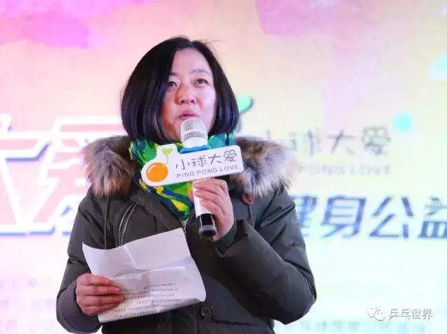 用爱的力量让梦想发芽！国球舍启动“小球大爱”公益计划~