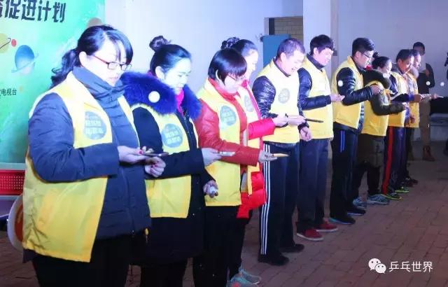 用爱的力量让梦想发芽！国球舍启动“小球大爱”公益计划~