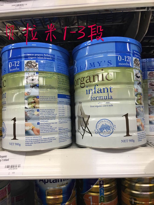 澳洲奶粉为什么那么多宝妈选择,澳洲奶粉natuca