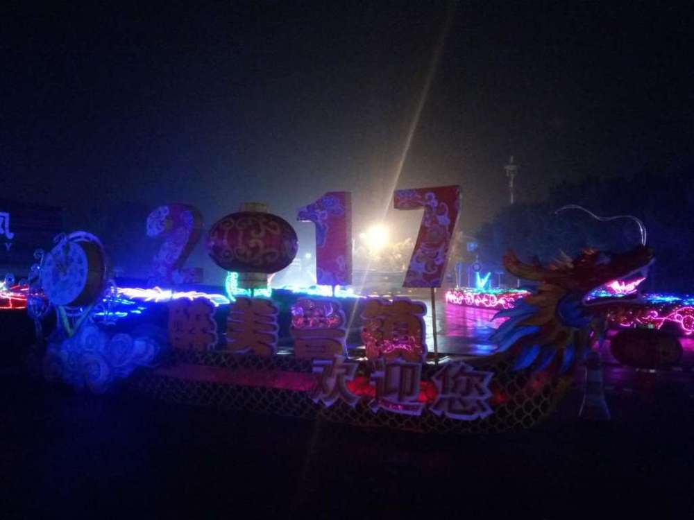 鏌ˉ鏃呭彂闆嗗洟鏈夐檺鍏徃,缁嶅叴鏌ˉ鏃呮父鍙戝睍闆嗗洟