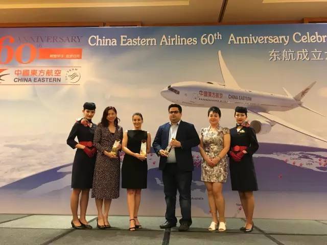 “美女”与“夜寿”：中国东航60岁生日晚宴趴新加坡分场