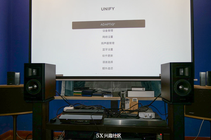 boselifestyle650换代,不负旗舰之名静态体验奔腾t99