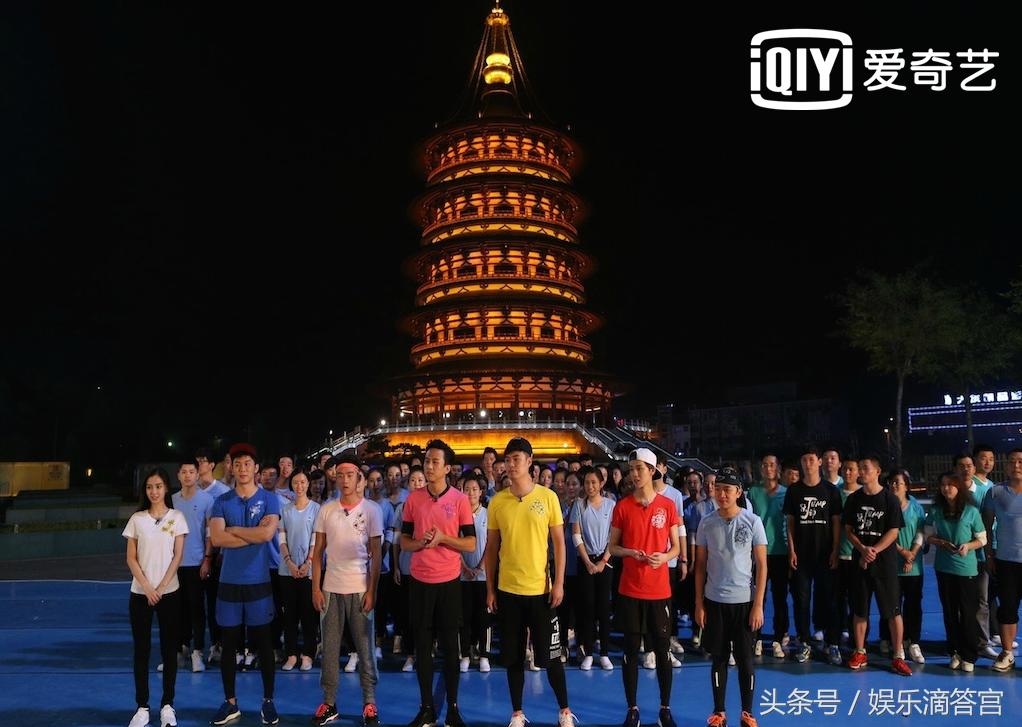 奔跑吧baby拍水弹射飞椅,奔跑吧baby弹飞椅