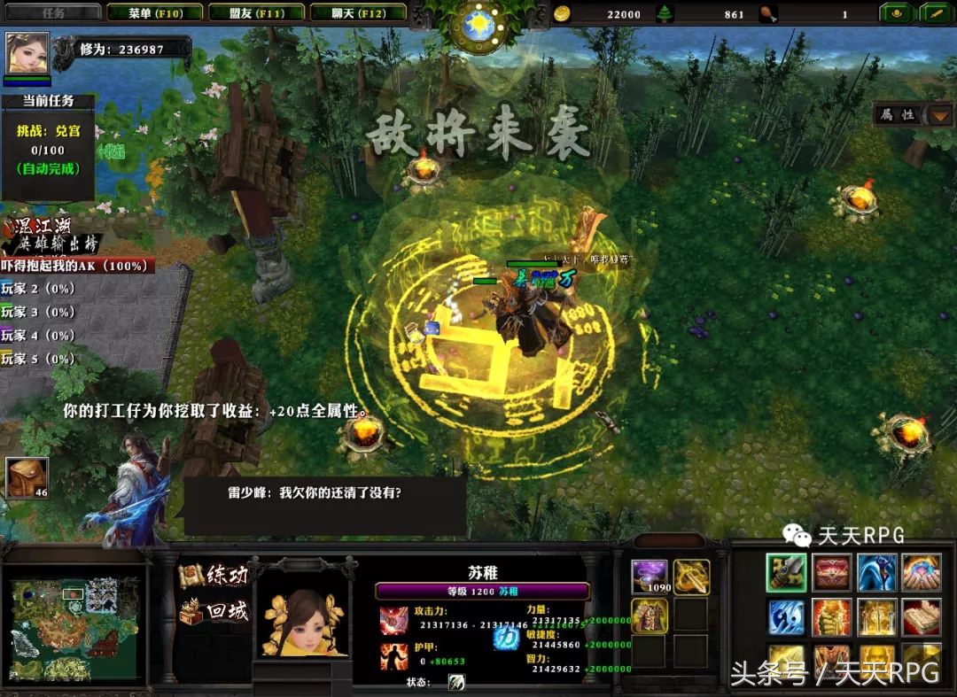 武侠迷必看电影,武侠迷必看的300部电影