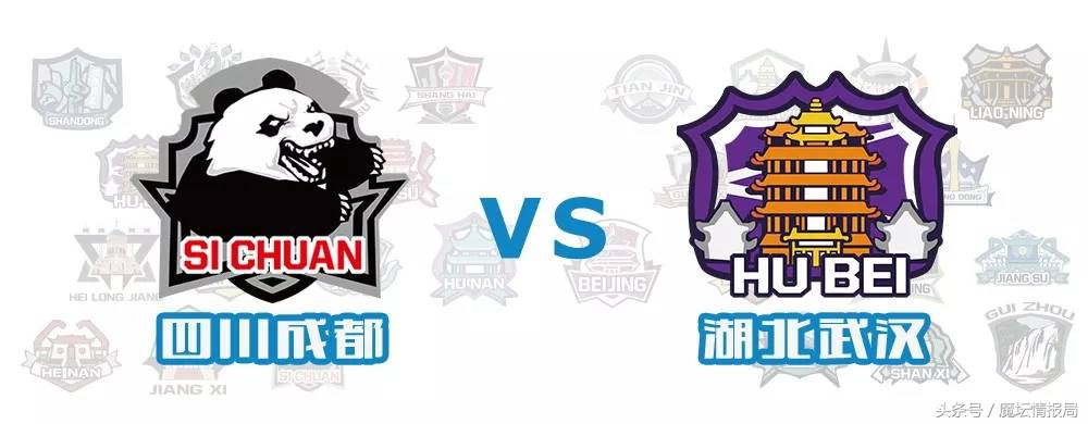 当暴雪游戏遇上游乐园全民实力赛大区赛预约开启