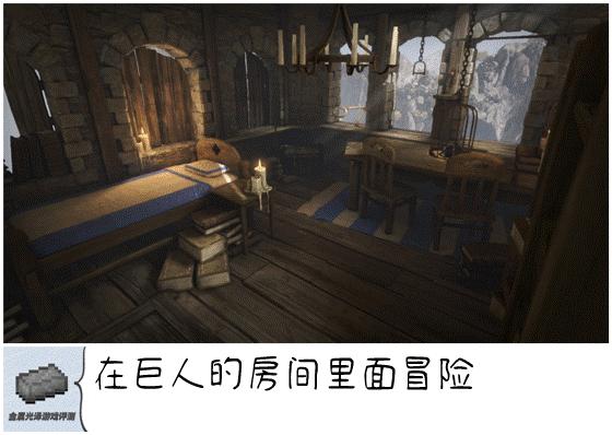 兄弟双子传说第七章攻略,兄弟双子传说怎么调双人模式