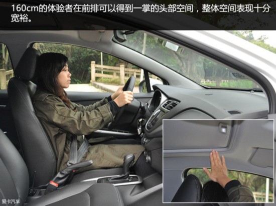 拒绝驾乘老年代步车出行,拒绝老年代步车的人