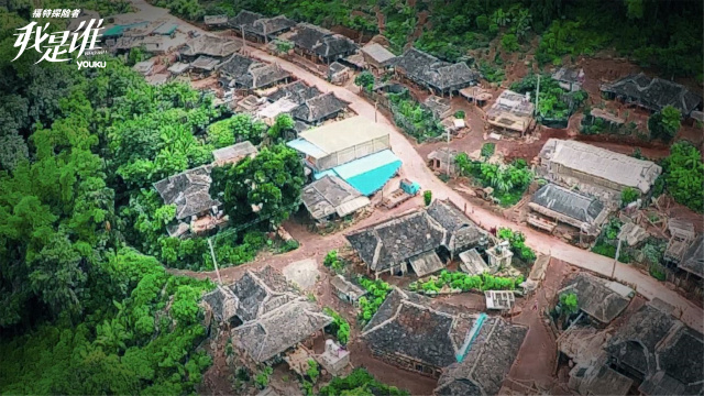 葛天治疗情伤的神秘地点就在这里