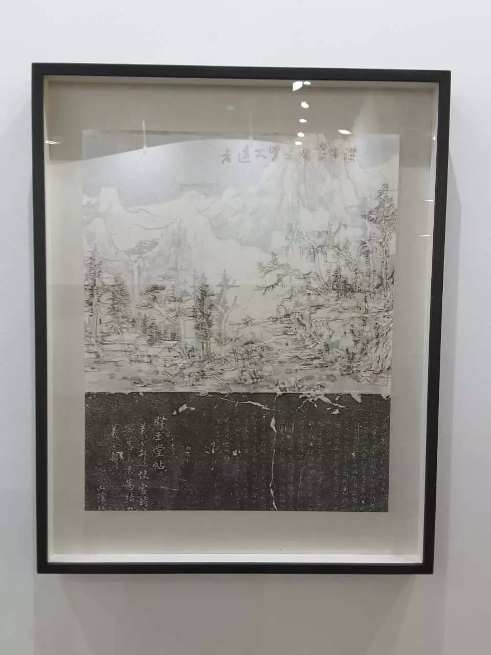 水墨艺术与当代博览会，我们将以何自恃——2016水墨艺博参展画廊声音（下）